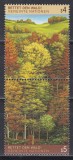 Natiunile Unite Viena 1988 - Salvați Pădurea, Cota 10 EURO, MNH, Nestampilat