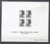 France - Definitive Issue PROOFS ESSAYS MNH W.008, Nestampilat