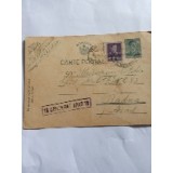 Carte Poștală Radba Arad Mehedinti , 18 cenzurat Arad 18