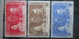 A2 1937 SERIE COLONII BRITANICE NIGERIA, Stampilat