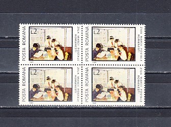 M1 TX6 1 - 1981 - Ziua marcii postale romanesti - pereche de patru timbre