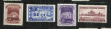 ROMANIA 1954 - DECADA CULTURII - MNH - LP 371, Nestampilat