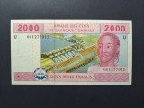 STATELE AFRICII CENTRALE CAMERUN 2000 FRANCI UNC