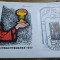 Plic prima zi, FDC, Germania, Bundes, 1977, stare perfecta