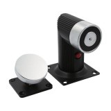 Electromagnet de retinere usa deschisa, 60 Kg, 12-24 Vcc CSL-80D SafetyGuard Surveillance, Rovision