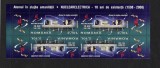 ROMANIA 2008 - ATOMUL IN SLUJBA UMANITATII, TETE BECHE 3, MNH - 1819, Nestampilat
