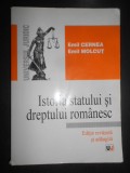 Emil Cernea - Istoria statului si dreptului romanesc