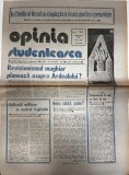 Cumpara ieftin Opinia Studenteasca nr. 38 1990, Almanah 8 pagini, romana, coperti brosate, stare buna, buna