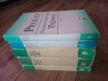 In Cautarea Timpului Pierdut Marcel Proust 5 volume editura Univers, 20x13cm