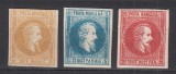 ROMANIA 1864 LP 14 ALEXANDRU IOAN CUZA NECIRCULATE GUMA ORIGINALA SERIE USOARA URMA SARNIERA VALOAREA 2 PARALE GALBEN USOR PLIU