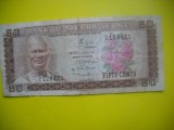 HOPCT SIERRA LEONE 50 CENTS 1974