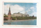 FA150 - Carte Postala - RUSIA - Moscova. View of the Kremlin, necirculata 1964