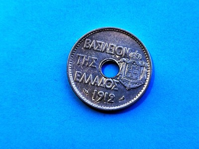 20 Lepta 1912 Grecia-RAR-in realitate arata bine foto
