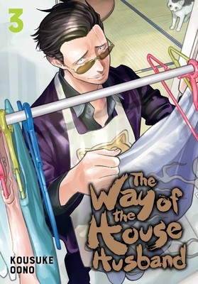 The Way of the Househusband, Vol. 3 foto