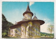 bnk cp Manastirea Voronet - Vedere - circulata - Kruger 1137/1 foto