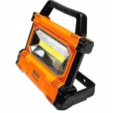 Proiector lucru, LED COB, 30 W, 6600 mAh, 2800 lm, IP54, Richmann Exclusive GartenVIP DiyLine