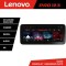 Navigatie grupul VW K-933 Lenovo PRO 4+64 12.3 inch qled android 4G DSP gps internet 8Core CarStore Technology