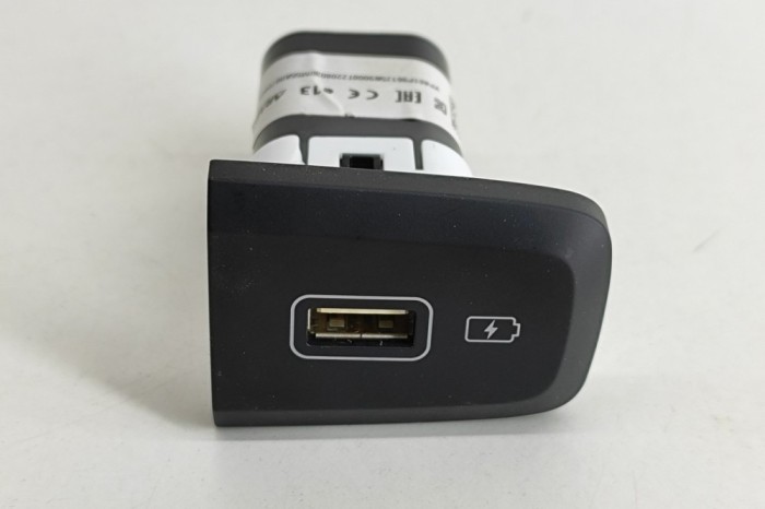 USB HYUNDAI TUCSON NX4E, NX4A 2022 OEM: 96125-N9000 23358860