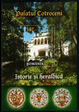 Romania 2011, LP 1925, Palatul Cotroceni - Istorie si Heraldica, colita, MNH!, Nestampilat