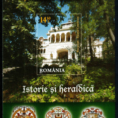 Romania 2011, LP 1925, Palatul Cotroceni - Istorie si Heraldica, colita, MNH!