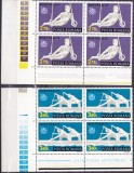 TSV % - 1976 LP 913 J.O. DE VARA, MONTREAL, BLOC X 4, MNH/** LUX, Nestampilat