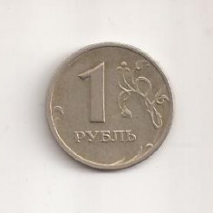 Moneda Rusia - 1 Rubla 2005