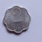 India-2 Paise 1968