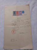 Diploma de bacalaureat