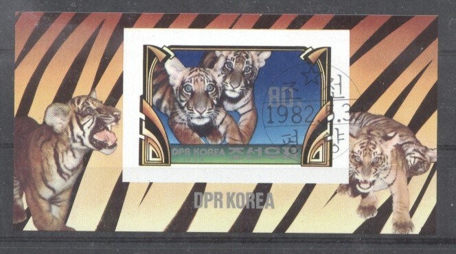 Korea 1982 Tigers, imperf. sheet, used T.283