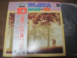 Vinil LP # "Japan Press" Franck Pourcel &ndash; La Playa / F.Pourcel Best 20 (VG++)