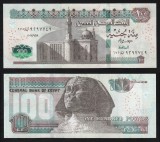 EGIPT █ bancnota █ 100 Pounds █ 2024/2/8 █ P-76 █ UNC █ necirculata