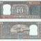 1977 , 10 rupees ( P-60f ) - India - stare aUNC