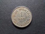 Moneda bun pentru 1 leu 1924 Romania.