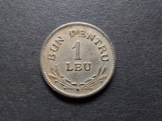 Moneda bun pentru 1 leu 1924 Romania.