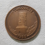 Medalie Medicina legala / Targoviste 1988 / consfatuirea nationala