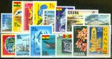 Ghana 1969 - Constitutia, supratipar, serie neuzata