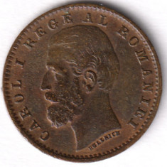 * Moneda 1 ban 1900 "O" si "R" intrerupt 1617
