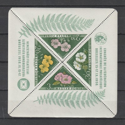 FIP I- Virag (FIP I - Flora) LP 1616 1958 foto