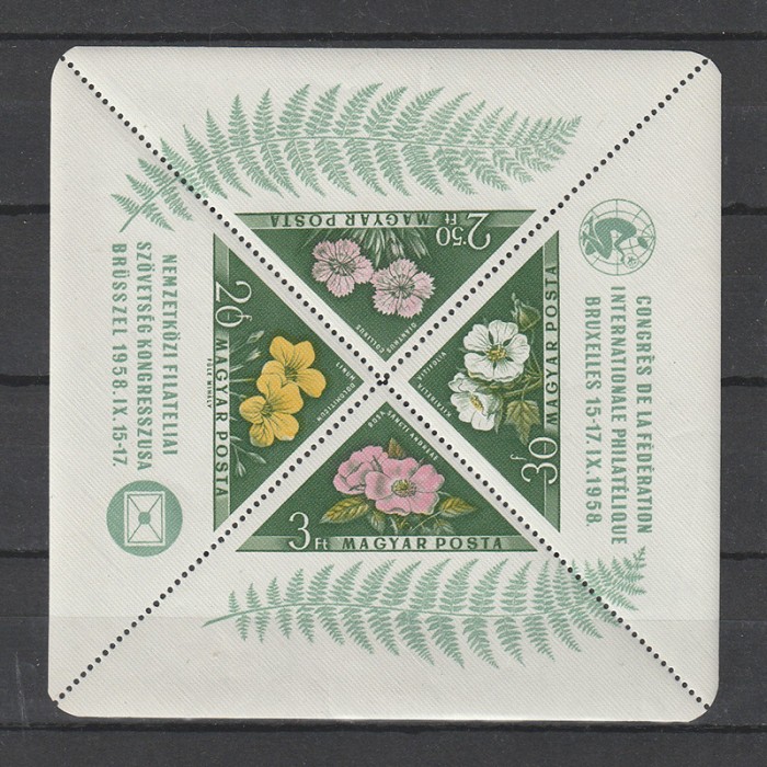 FIP I- Virag (FIP I - Flora) LP 1616 1958