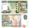 Sri Lanka 1000 Rupees 2006 P-120d UNC Bancnota Straina Asia