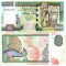 Sri Lanka 1 000 1000 Rupees 2006 P-120d UNC