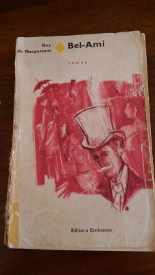 Bel Ami Guy de Maupassant 1971 foto