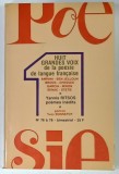 POESIE 1 : POESIE DE LA LANGUE FRANCAISE , No. 76 a 78, BITRIMESTRIEL , 1980