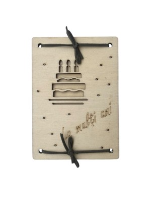 Felicitare din lemn gravată foto