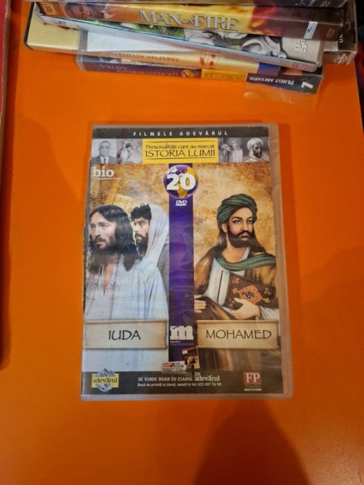 Iuda și Mohamed - DVD