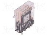 Releu electromagnetic, 24V DC, 5A, SPDT, serie G7T, OMRON - G7T-112S DC24
