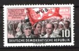 GERMANIA (DDR) 1955 &ndash; ANIVERSARI. CONFERINTA, NESTAMPILATA SUPRATIPAR, F126, Nestampilat