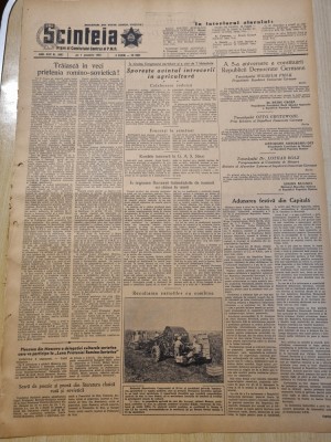 scanteia 7 octombrie 1954-art. craiova,orasul brasov,botosani,galati foto
