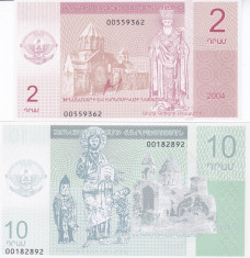 Bancnota Nagorno Karabakh 2 si 10 Dram 2004 - PNL UNC ( set x2 ) foto