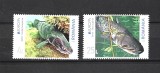 ROMANIA 2024 -EUROPA 2024 - FAUNA SI FLORA SUBACVATICA, MNH - LP 2464, Nestampilat